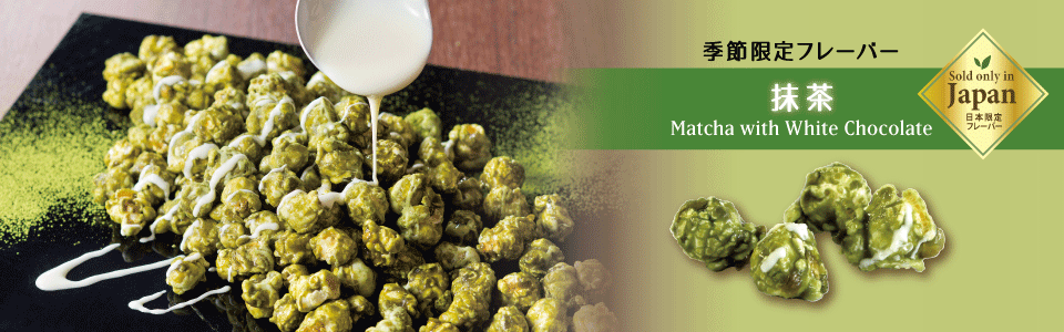 ジンジャーブレッドクッキー